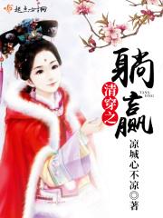 清穿之躺赢宜妃