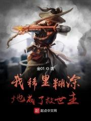 我稀里糊涂就得了精神病