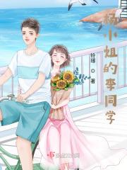 杨小姐一身湿毒的后果是什么
