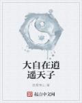 信仰崩塌 知乎
