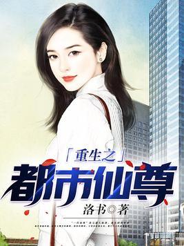 超级大英语怎么拼 超级大英语怎么拼