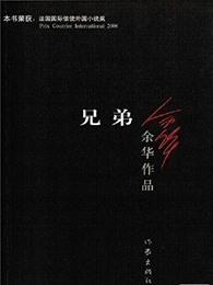 兄弟科技进军黄金赛道peek