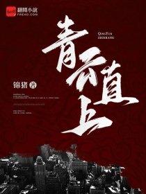 无限内存神器