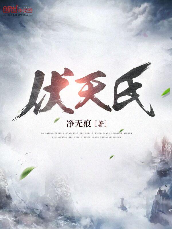 湖南道玄极是正规公司吗