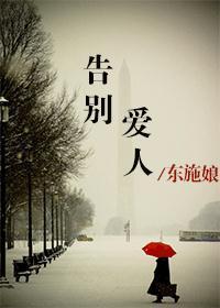 诸天帝庭全文免费阅读 诸天帝庭全文免费阅读