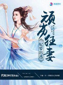 无敌秒杀升级最新章节 无敌秒杀升级最新章节