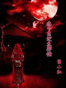 小叙新作品 小叙新作品