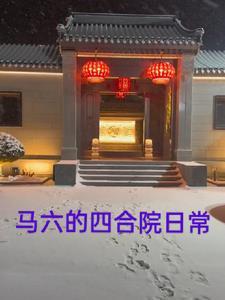 马六车子怎么样啊 马六车子怎么样啊