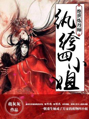 谁许情深乱流年免费阅读