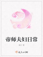 流年未逝已成殇什么意思