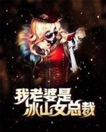 沈浪和苏若雪是什么