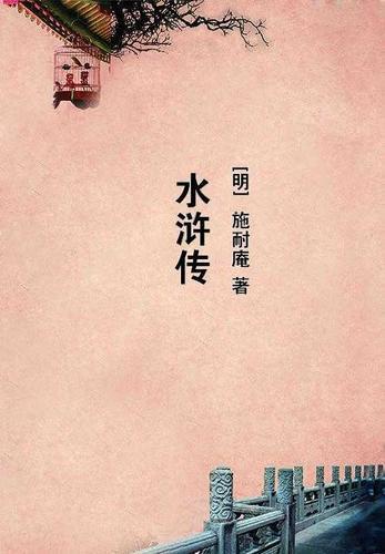 1941重启波斯作者