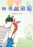 甜酒汤圆怎么制作 甜酒汤圆怎么制作