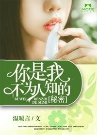 十年深情早已成殇 十年深情早已成殇