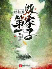 我不想成为主角