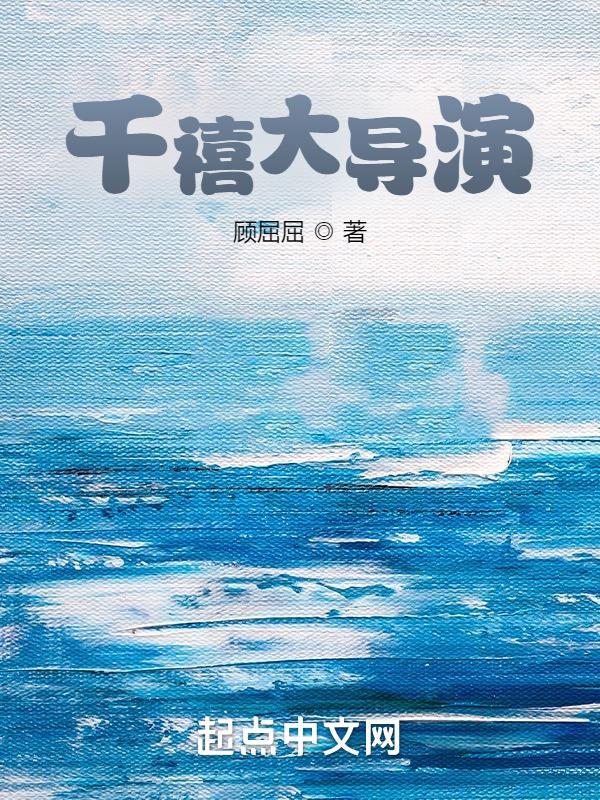千禧一代百科 千禧一代百科