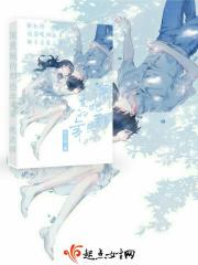 她深爱的他是什么歌 她深爱的他是什么歌