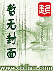 潘德的预言之千古一帝最新章节 潘德的预言之千古一帝最新章节