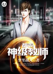 王东吴巧儿落花无声