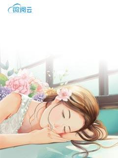 相逢是前世注定 下一句是什么