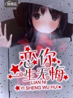 小妻好甜陆少宠妻入怀80 小妻好甜陆少宠妻入怀80