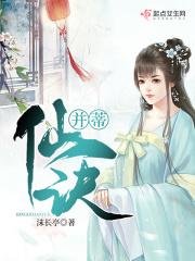 并蒂莲小花仙图片 并蒂莲小花仙图片