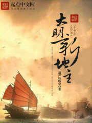 明星爹地酷妈咪