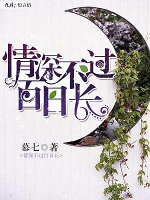 影后今天公开了么