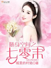 那些留守儿童长大后 那些留守儿童长大后