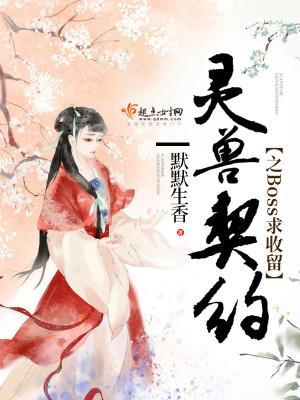 物微情未浅 物微情未浅