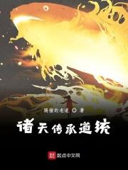 重生之怀孕李怡免费阅读全文